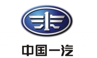 一汽-大众蔚领的内饰介绍 一汽大众蔚领内饰图片