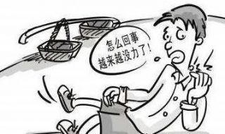 缺氧怎么办（西藏缺氧怎么办）