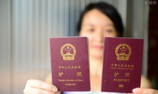签证怎么办理（旅游签证怎么办理）