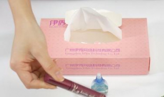 睫毛膏洗不掉怎么办（睫毛膏洗不掉怎么办?）