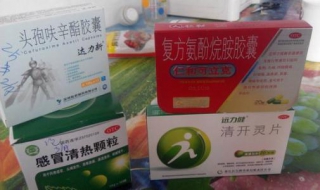 感冒药吃多了怎么办（儿童吃感冒药吃多了怎么办）