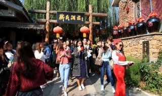 景区直播怎么做（景区如何做直播）