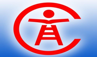 教育部双万计划是什么（教育部双万计划是什么）