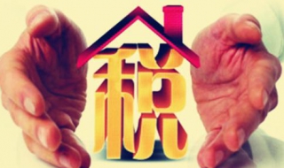 广州市行业协会如何交税（广州市行业协会如何交税费）