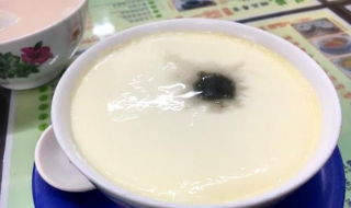把白粥变成芝麻糊（把白粥变成芝麻糊的叫什么）