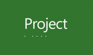 project培训教程 project培训资料