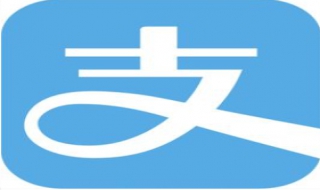 支付宝钱包和支付宝有什么区别（支付宝钱包和支付宝的区别）