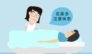 试管婴儿移植前注意事项（试管婴儿移植前注意事项有哪些）