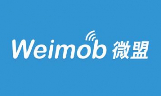 微盟旺铺使用说明书 微盟店铺首页装修教程