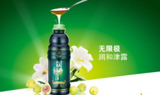 妈妈深陷无限极怎么办