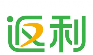 怎样在返利网获得返利 怎样在返利网获得返利金