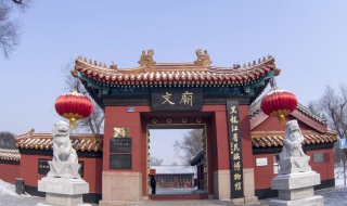喧闹的大理古城与安静的文庙（大理古城里的寺庙）