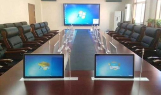 无纸化会议系统性价比排行 无纸化会议系统品牌排行榜