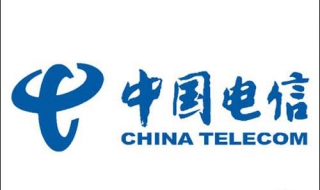 话费有效期（移动话费有效期）
