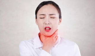 喉咙有异物感怎么办（老是感觉喉咙有异物感怎么办）