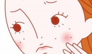 怎样有效去除青春痘 怎么样有效去除青春痘