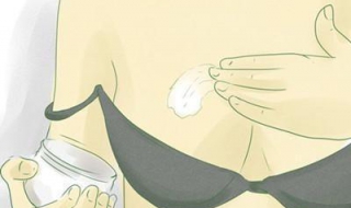 安全有效的丰乳方法（怎样有效丰乳方法）