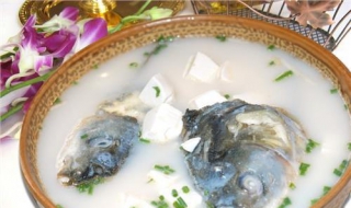 草鱼头的做法大全 草鱼头的做法大全图解