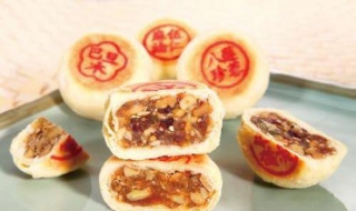苏式月饼的做法 苏式月饼的做法大全