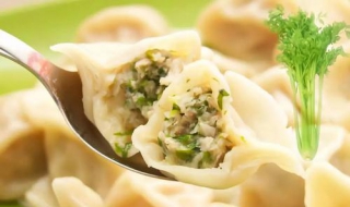 芹菜饺子的做法（大叶芹菜饺子的做法）