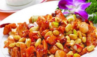 川味宫保鸡丁的做法（川味宫保鸡丁的家常做法视频）