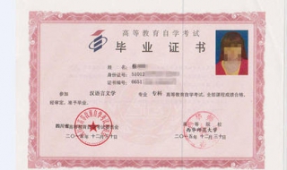 成人高考和自考的区别是什么（成人高考和自考的区别百度百科）