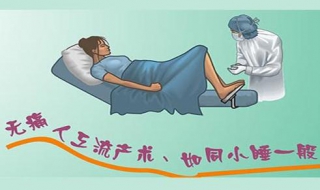 打胎后注意事项（葡萄胎打胎后注意事项）