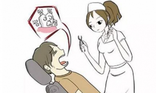 拔智齿后注意事项（开刀拔智齿后注意事项）