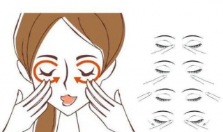 有效去除鱼尾纹（有效去除鱼尾纹的办法）