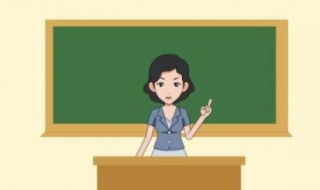 班主任工作总结 班主任工作总结简短