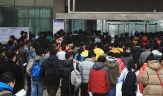 研究生考试：准考证怎么下载打印（研究生考试:准考证怎么下载打印出来）