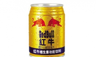 喝红牛对身体好吗（早晨喝红牛对身体好吗）