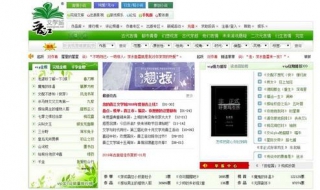 晋江文学城：怎样赚取晋江币（晋江文学怎么获得晋江币）