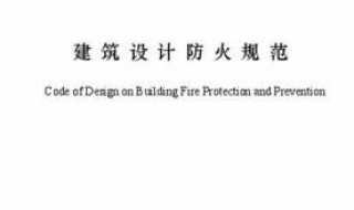 UI设计规范：如何构建Web端 web ui设计规范