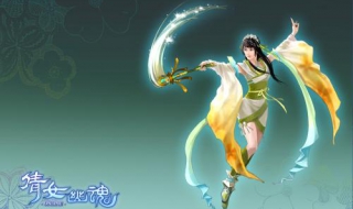 倩女幽魂怎么过余音绕耳（倩女幽魂余音绕耳怎么做）