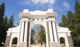 北大和清华有什么区别（世界最顶尖的十所大学）