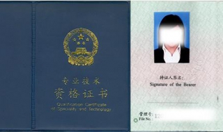 怎么备考中级经济师 备考中级经济师需要多久