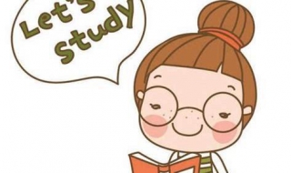 如何更好地学习英语（怎样更好的学英语）