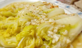 上汤娃娃菜的做法（上汤娃娃菜的做法大全）