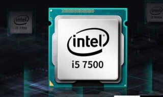 i3和i5的区别有哪些（i3和i5的区别有哪些）
