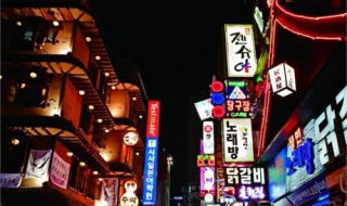 韩国旅游注意事项有哪些（韩国旅游注意事项有哪些内容）
