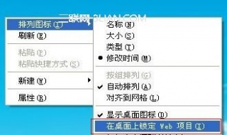 鼠标右键设置 鼠标右键设置成双击