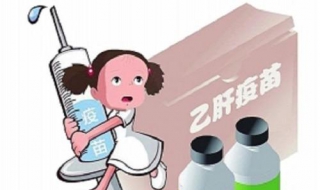 乙肝疫苗注意事项（成人接种乙肝疫苗注意事项）