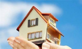 买房楼层注意事项 买房楼层注意事项有哪些?