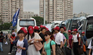 跟团旅游注意事项有哪些 跟团旅游注意事项有哪些内容
