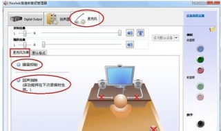 麦克风没有声音怎么设置（小米手机麦克风没有声音怎么设置）