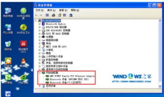 电脑不能上网的原因（电脑不能上网的原因及解决方法台式）