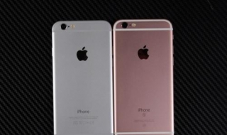 iphone有锁和无锁的区别（iphone有锁和无锁的区别购买建议）