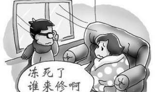 窗户缝漏风怎么办（窗户缝隙漏风怎么处理比较好）