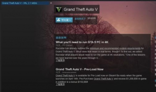 steam不能用支付宝（steam不能用支付宝吗）